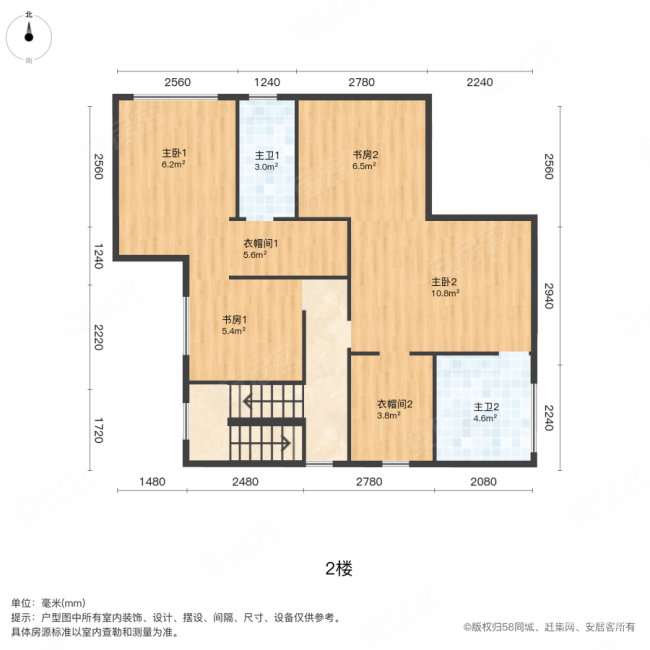 民航芙蓉山庄(别墅)6室2厅4卫323㎡南760万