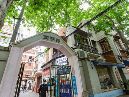 四明村,延安中路913弄9-121号-上海四明村二手房,租房-上海安居客