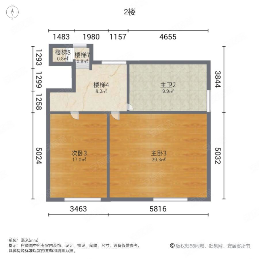 美墅加州风情6室3厅2卫285㎡南520万