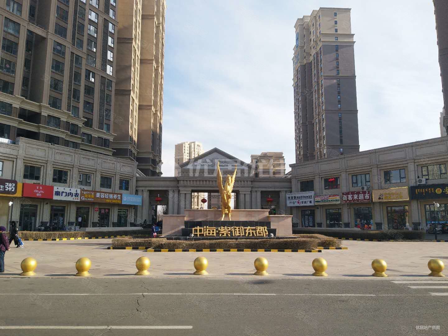 中海紫御东郡小高层国标两居两年外送阳台看房联系