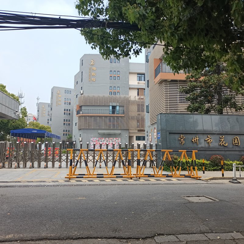 【花园新村, 花园新村小区专家解读页】- 常州58同城