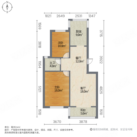 坤园2室2厅1卫96.04㎡南75万