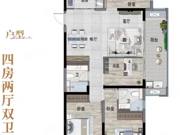 【多图】皇庭丹郡(连江),县城租房,启明旁皇庭丹郡精装四房,家电齐全