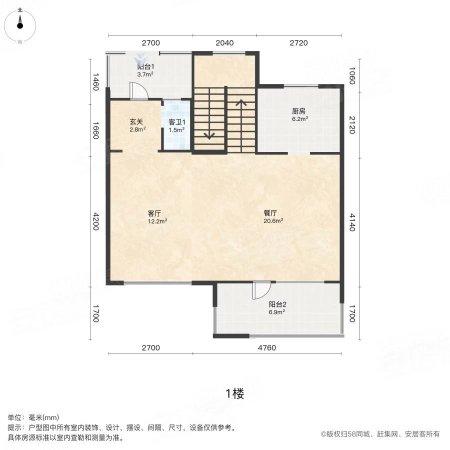 中海公园城滟湖苑4室2厅3卫136.2㎡南北139万