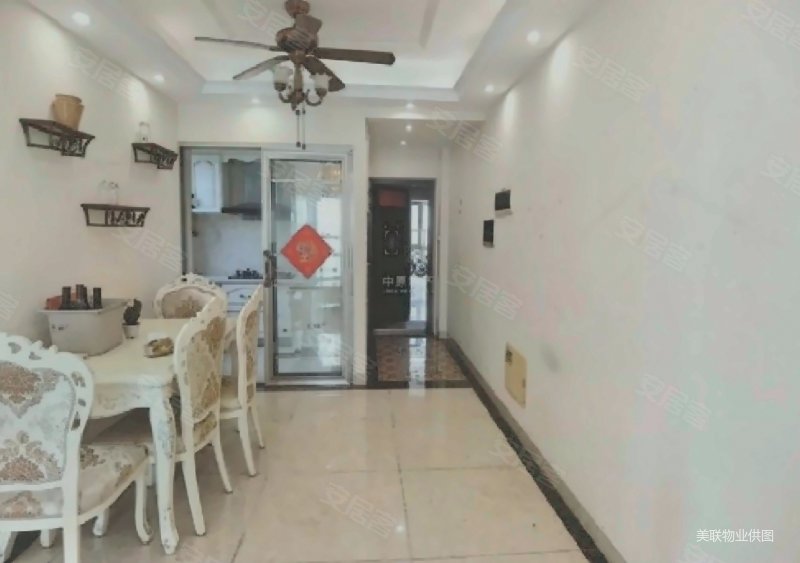 深圳房产网>深圳二手房>宝安二手房>领航城二手房>领翔华府>