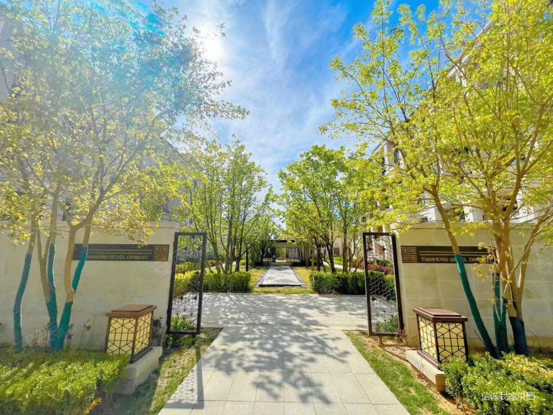 天恒京西悦府3室2厅3卫162㎡南北588万