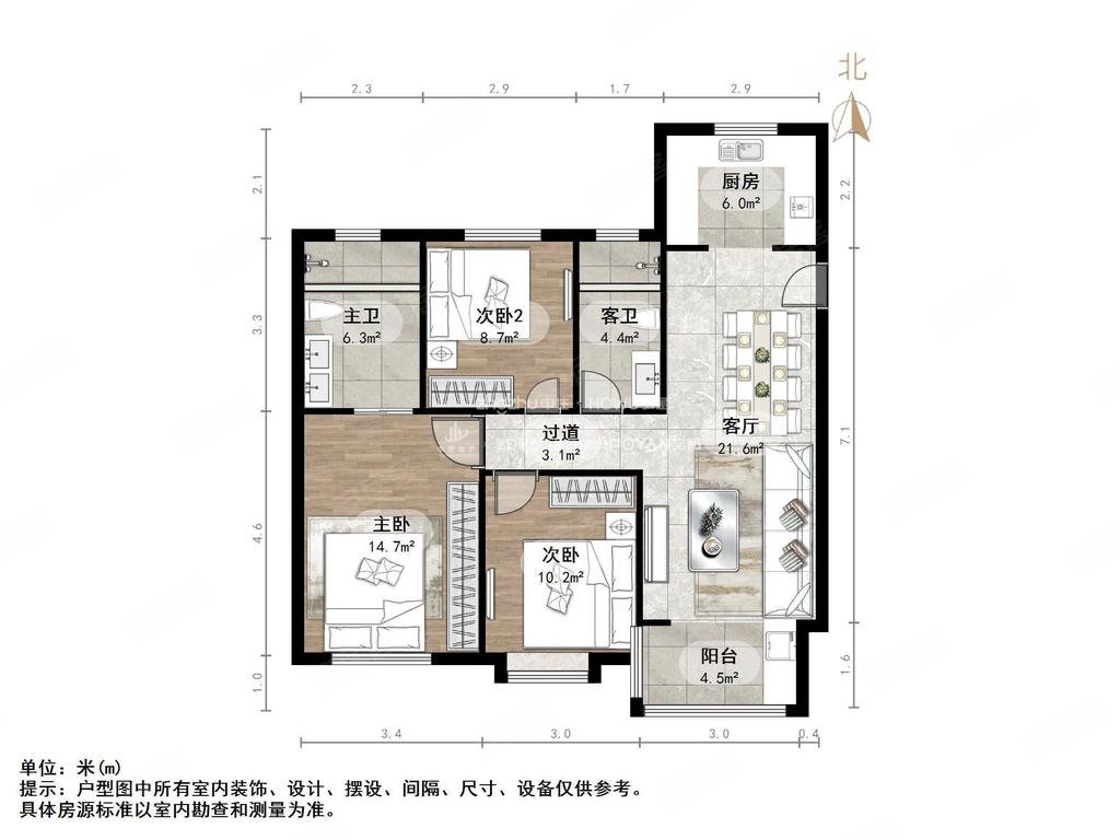 新城香溢华庭 次新小区 板楼 商品房 双卫生间 车位充足