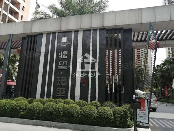 南宁江南五一路骋望珺玺五一路江景房骋望珺玺两房两厅出租房源真实