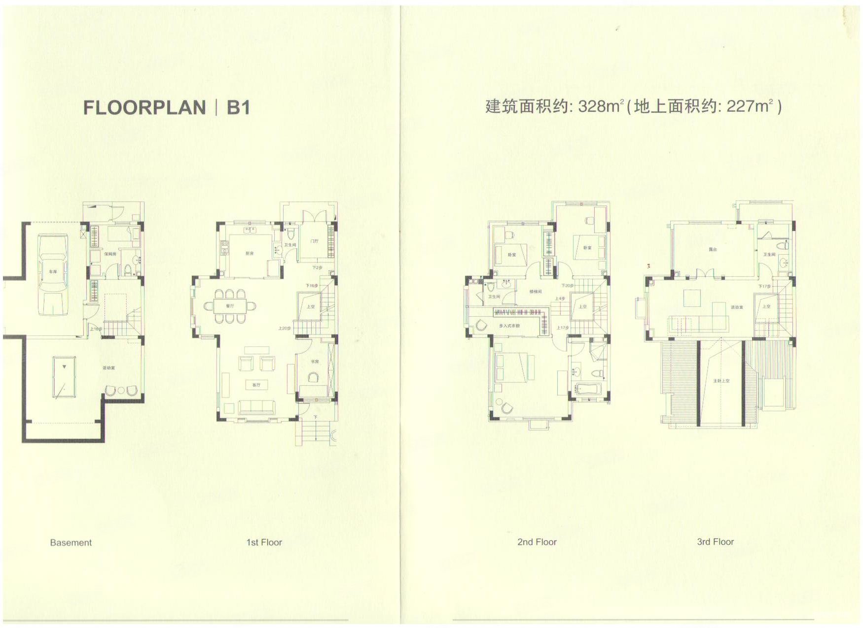 万科红郡(一期) 联排边套,中心位置,降价急售