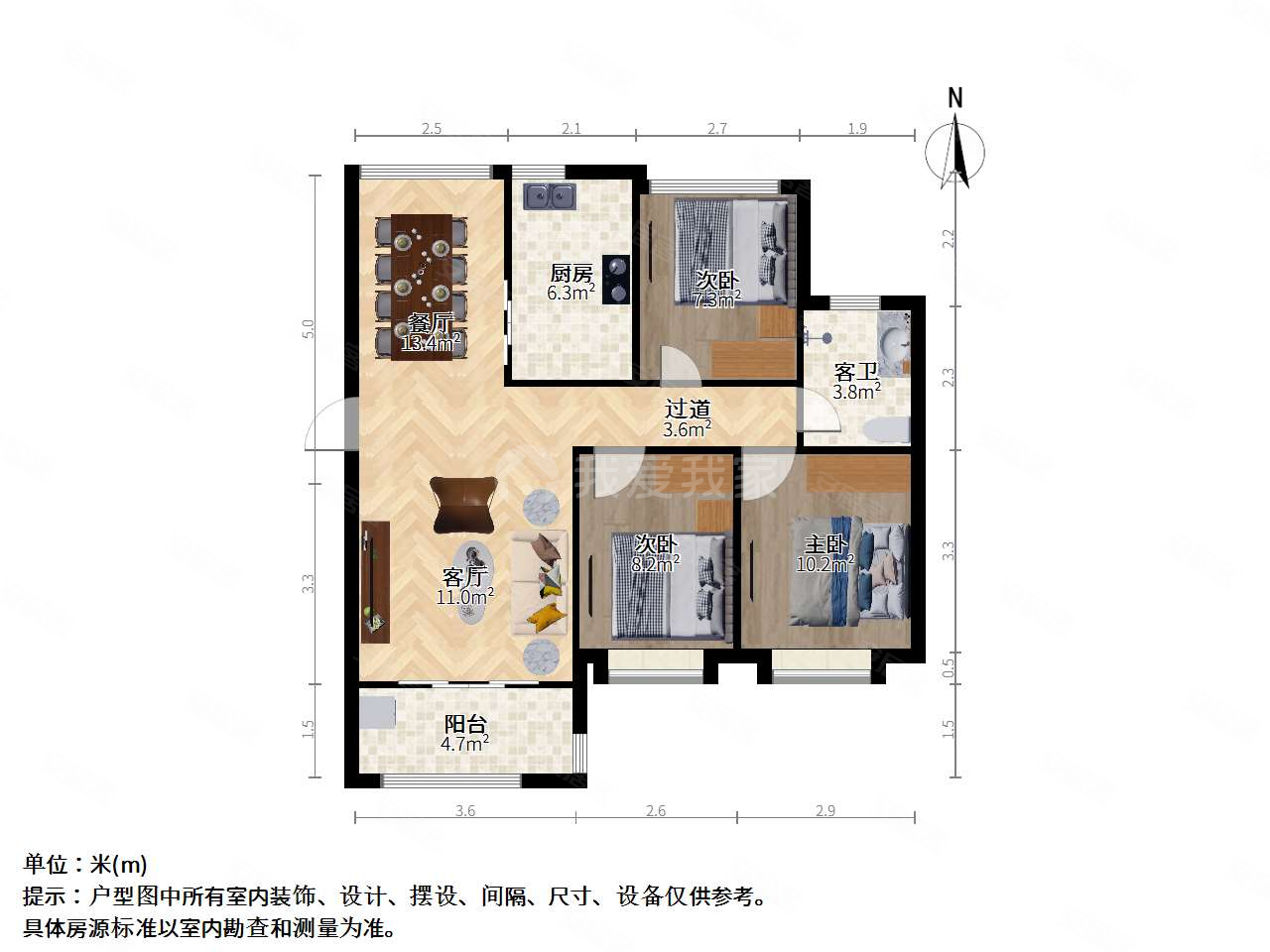 旭辉香澜雅苑