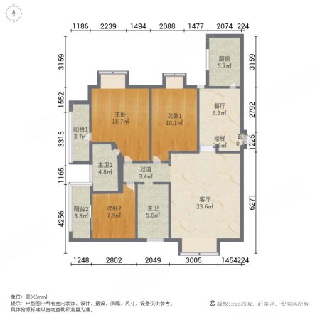 东玺门3室2厅2卫127.88㎡南118万