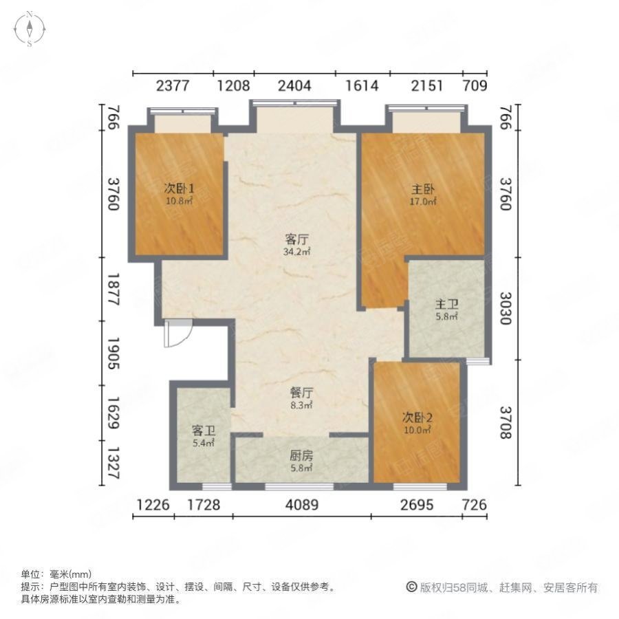 天地源熙湖畔房龄新车位充足双卫生间电梯房