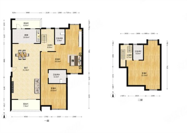 海伦国际4室2厅2卫156㎡南299万