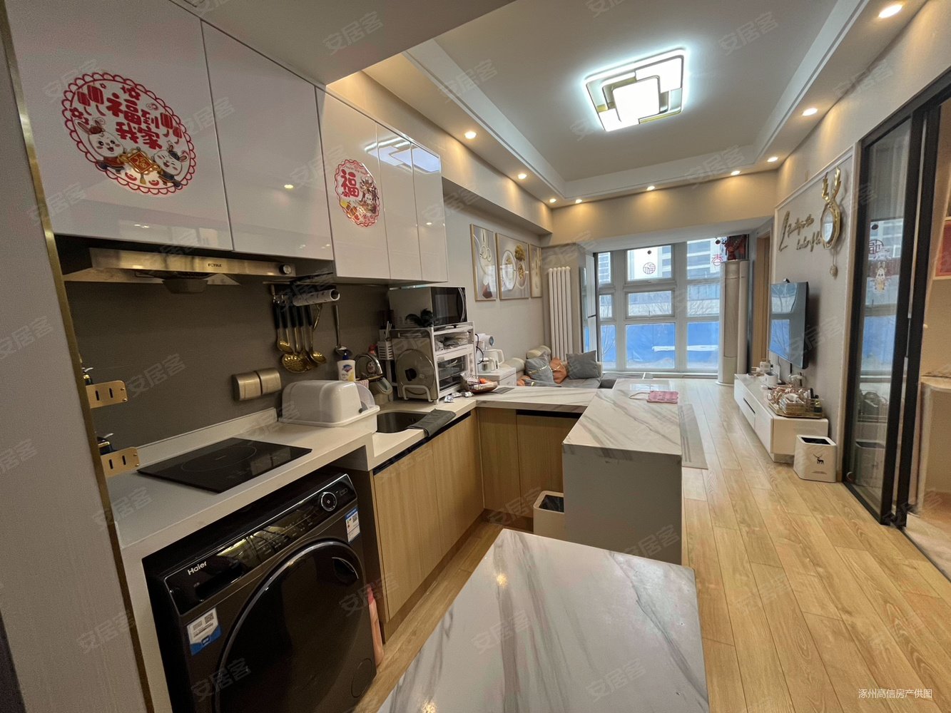 万科城际之光2室2厅1卫61.5㎡南北35万