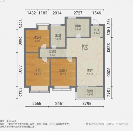 融信海纳印象3室2厅1卫91.06㎡南北393.4万