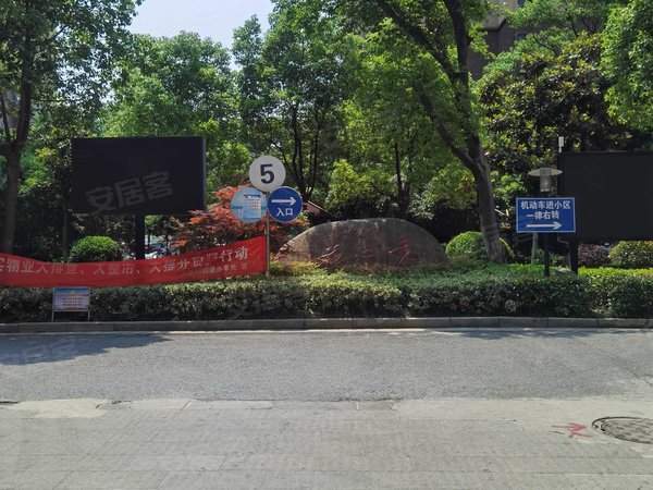 大砻坊租房,东方龙城秉心苑 2室1厅1卫,镜湖租房-芜湖58安居客