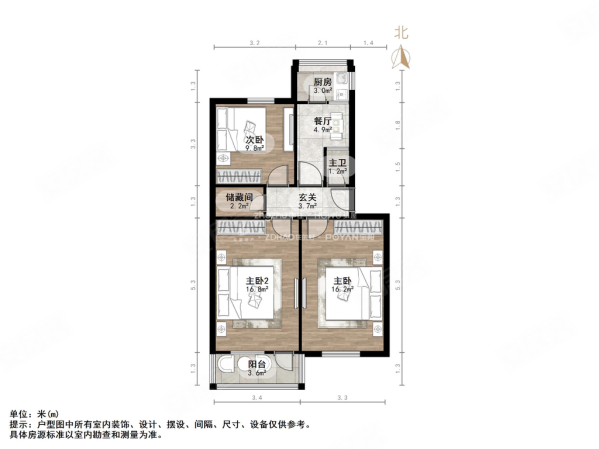 三室一厅胜利大街价格还可以谈育英户型好用老红线双气