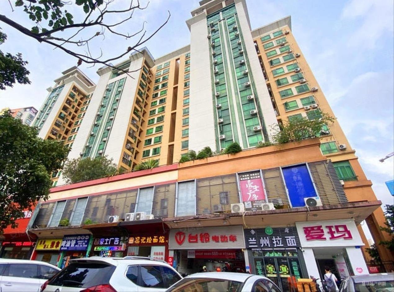 深圳房产网>深圳二手房>南山二手房>前海二手房>瑞景华庭>