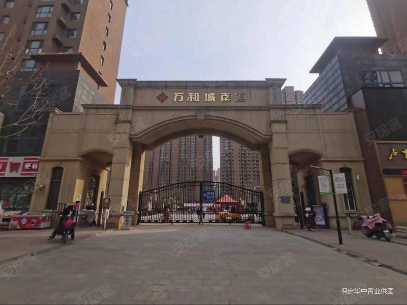 保定房产网>保定二手房>竞秀二手房>西鲁岗二手房>万和城(b区)>800