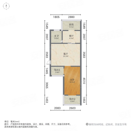 国棉四厂家属院1室2厅1卫53㎡南38万