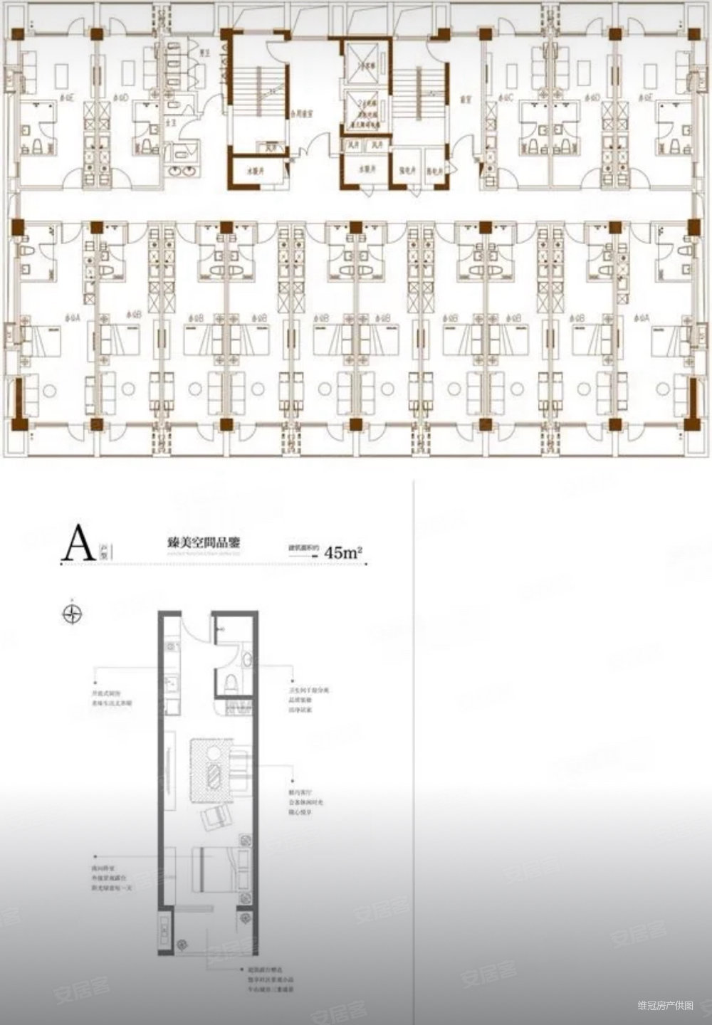 科技蓝岸户型图图片