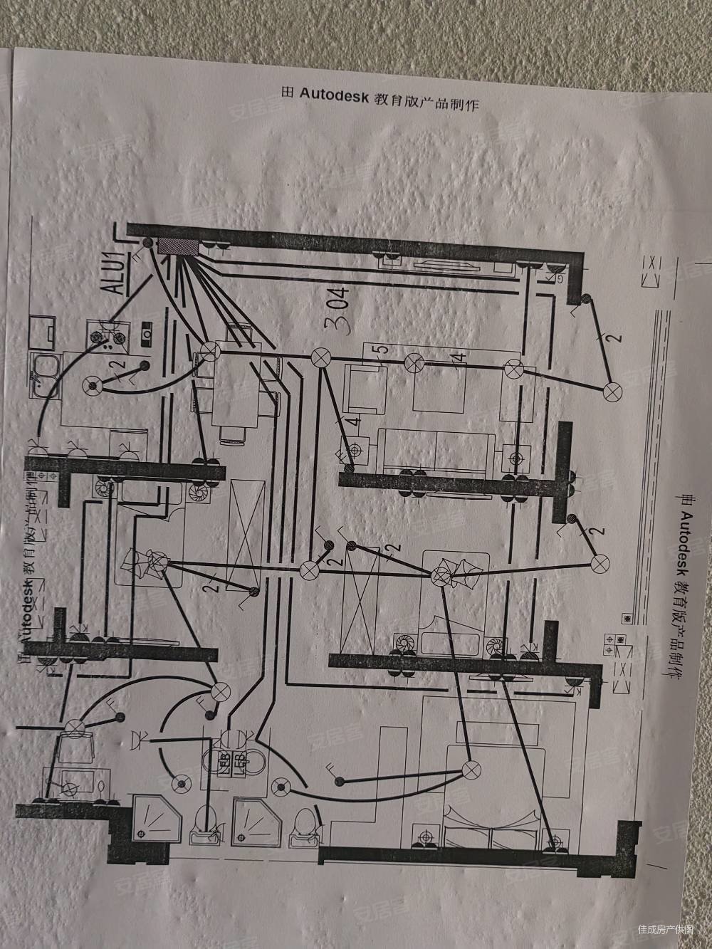 荣润晨熙府户型图图片