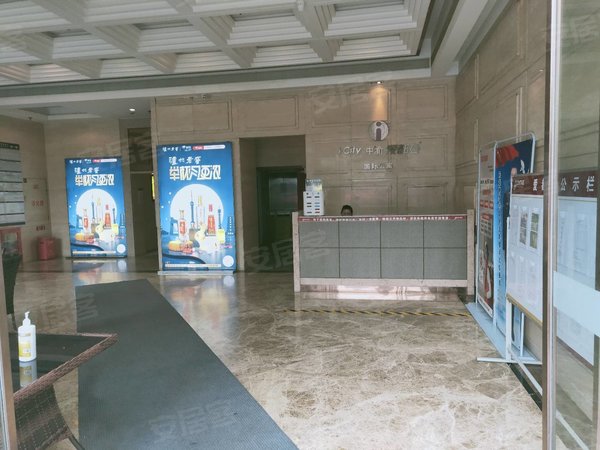 【多图】中渝爱都会,龙头寺租房,新上!