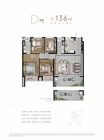 经开区 融创系 融创运河映 江南大学 地铁口 高端品牌