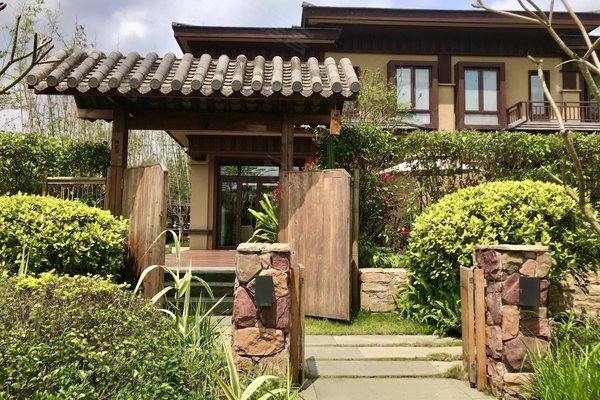 绿地拾野川(别墅)