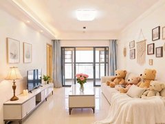 台州椒江海门可月付可短租金地中城广场麦德龙吾悦广场市立医院市府大道疏港出租房源真实图片