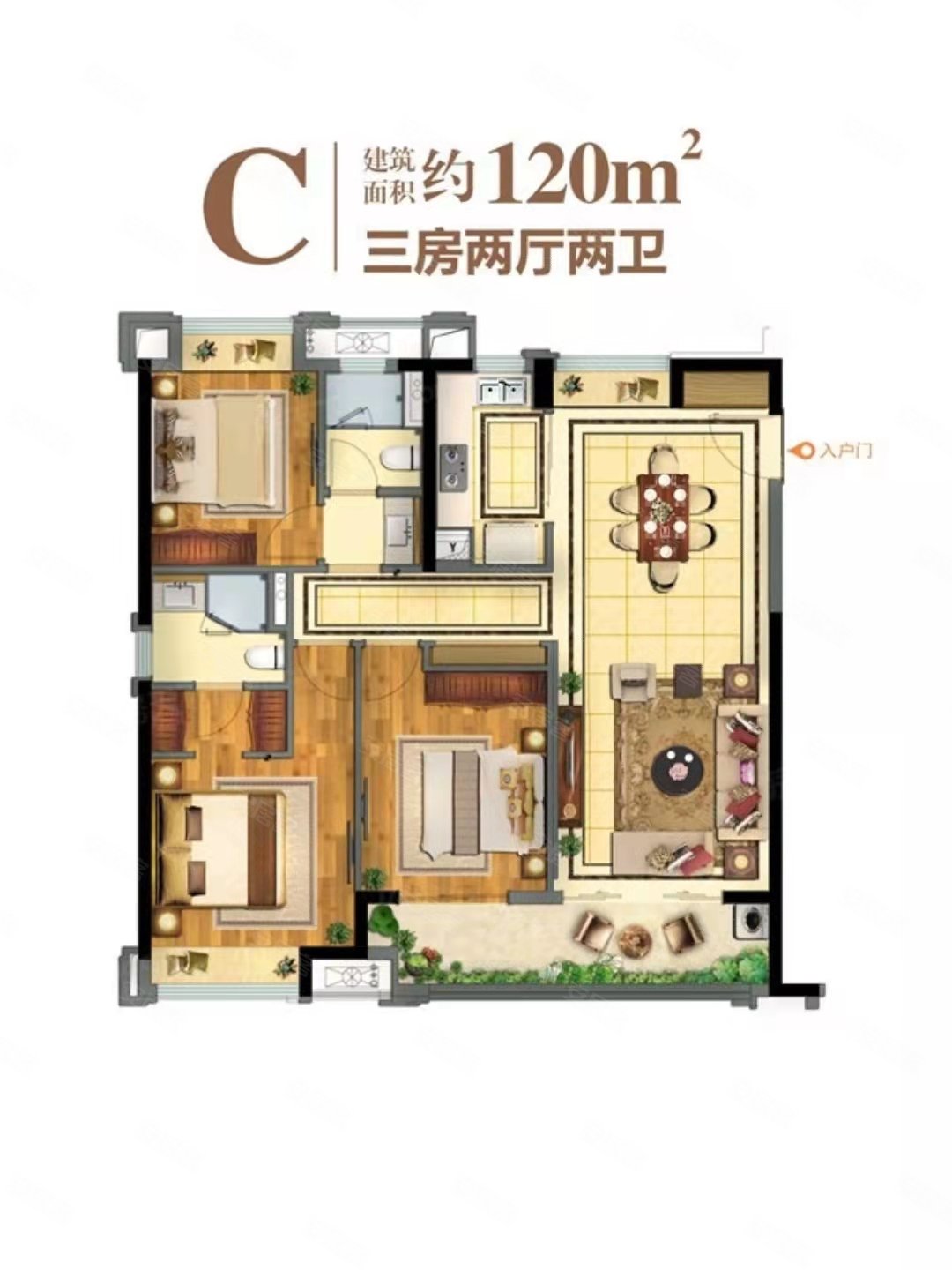 众森红谷一品3室2厅2卫116.03㎡南北177万