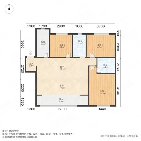 绿地国港新里城3室2厅2卫120.31㎡南北185万