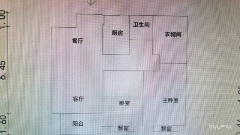 景云华府3室2厅1卫116㎡南北79万