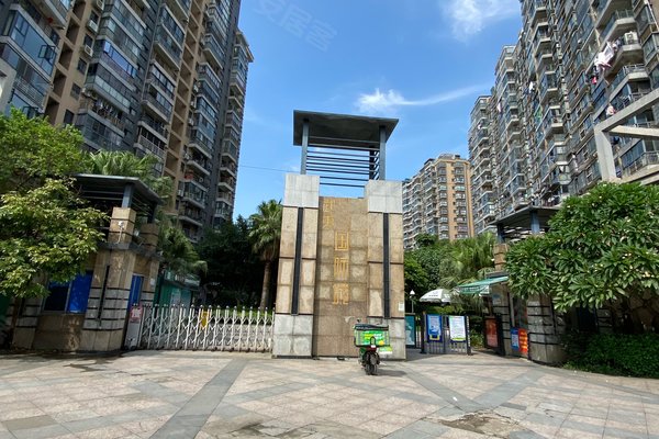 武夷国际城,闽江大道246号-福州武夷国际城二手房,租房-福州安居客