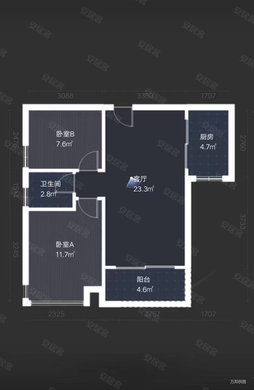 荷兴城市花园4室2厅2卫129㎡南北70万