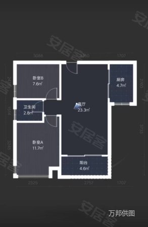 荷兴城市花园4室2厅2卫129㎡南北70万