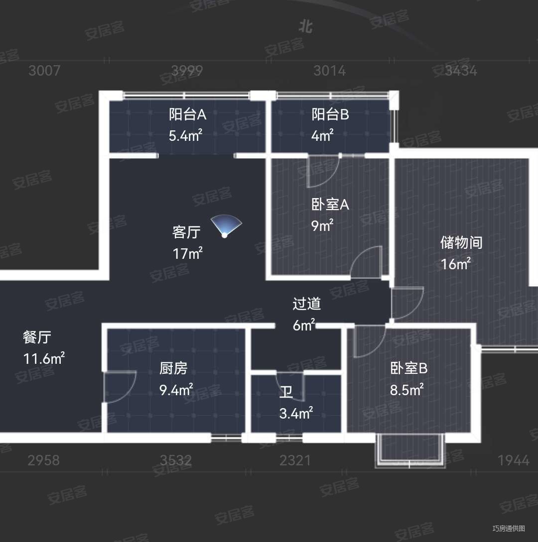 建发大阅城3室2厅1卫120㎡东北108万