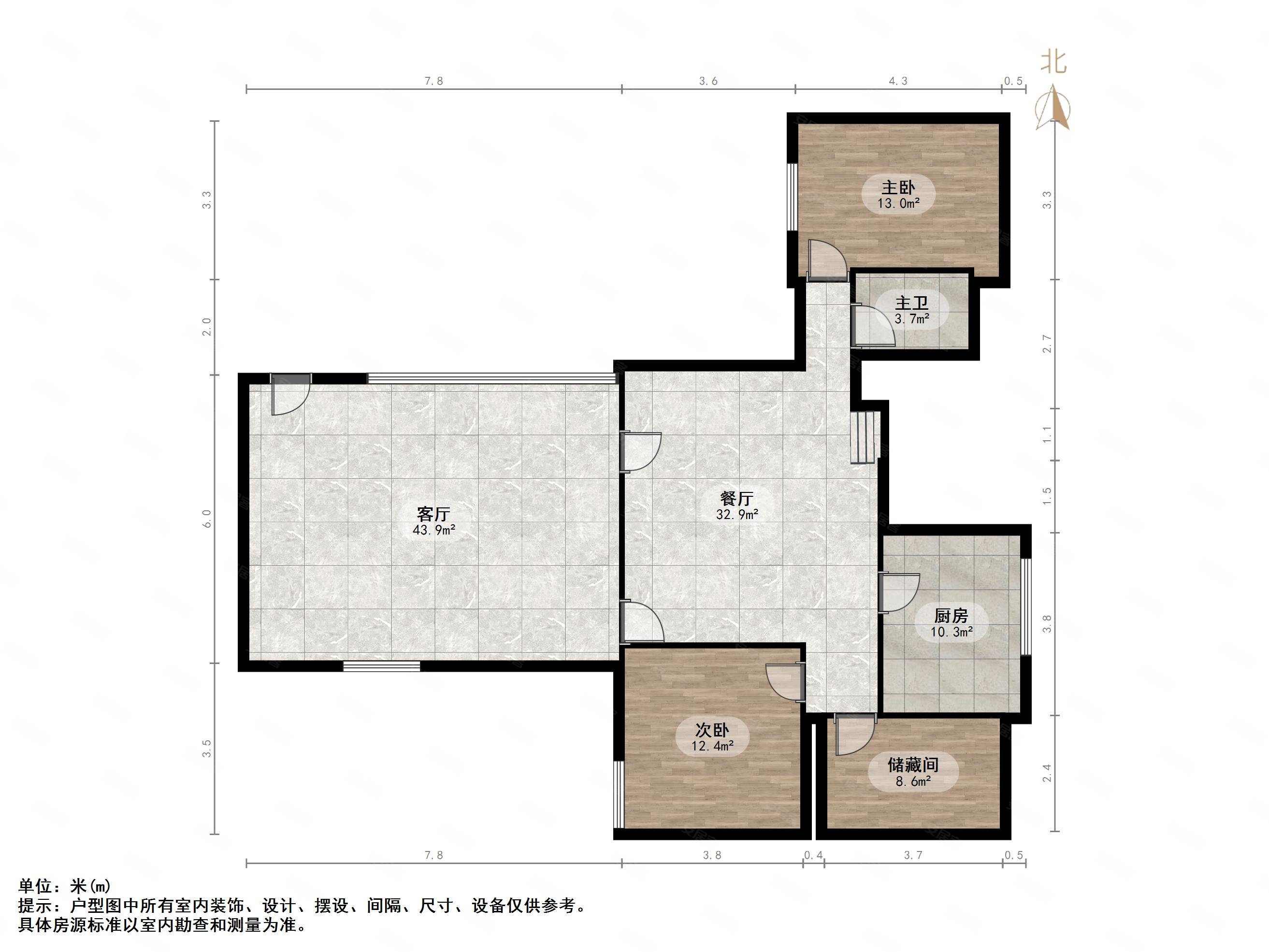 鲁商御龙湾5室3厅3卫279㎡南410万