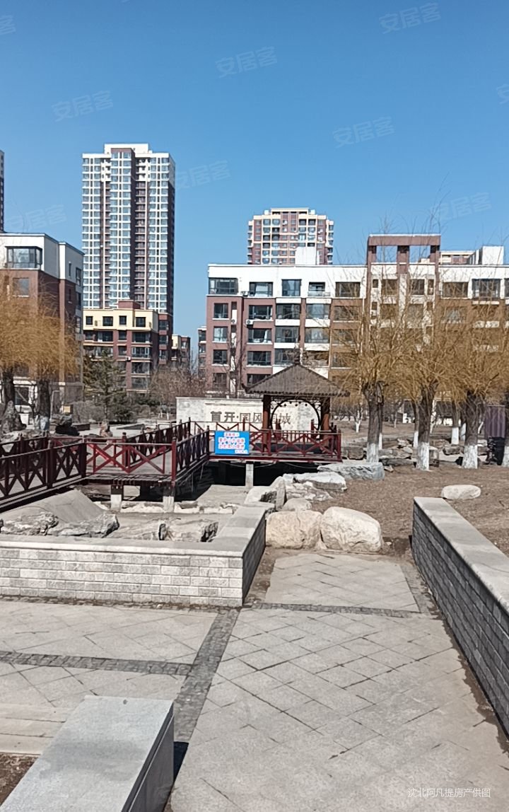 沈阳房产网>沈阳二手房>沈北新区二手房>虎石台二手房>首开国风润城
