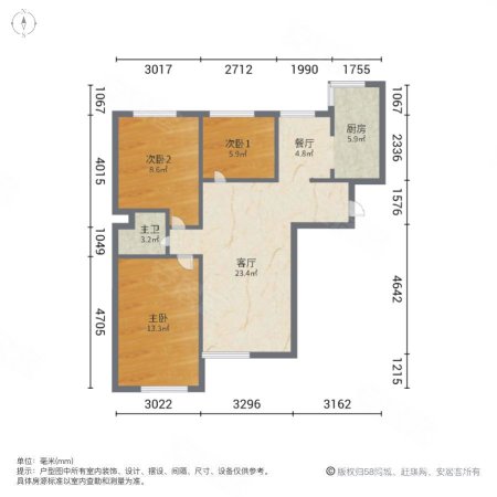 天泰城四期迦南美地3室2厅1卫102.1㎡南北110万