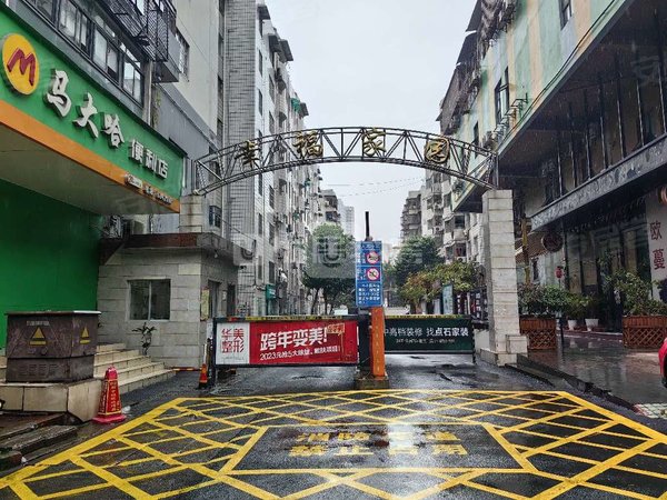 南宁青秀建政幸福家园幸福家园精装一房配套齐全出租出租房源真实图片