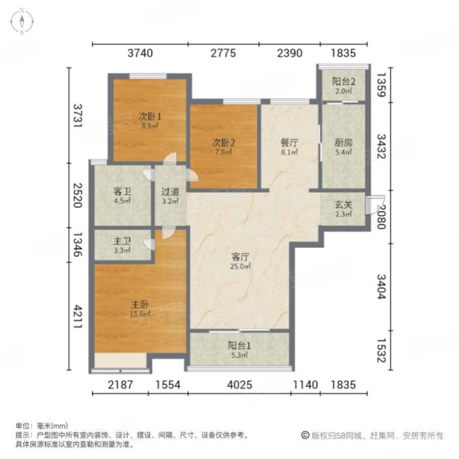 美景鸿城(二期鸿图)3室2厅2卫123㎡南北135万