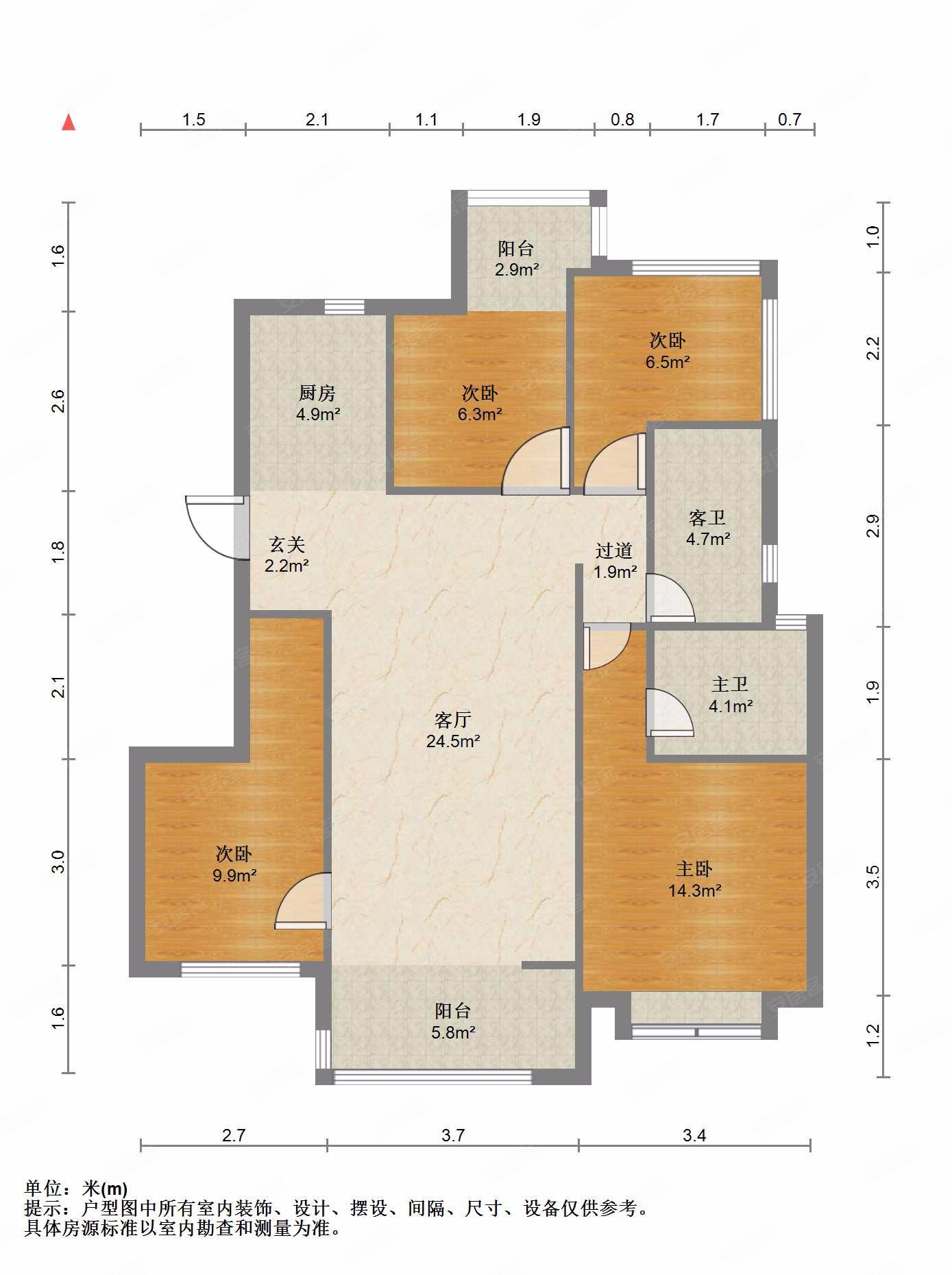万象城旁建发磐龙府户型方正公摊小高赠送恒大华府保利旁