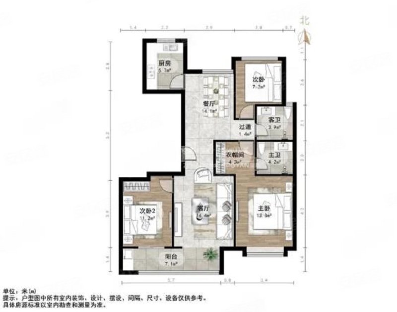 洋房社区 一梯一户 杨柳春风 白鹭郡 精装修 3室2厅2卫