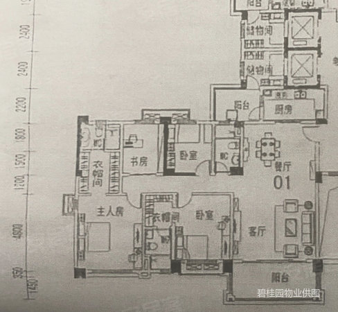 新会碧桂园(一二三期)4室2厅3卫180.9㎡南150万