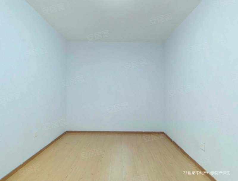 青荷里南山园 2室1厅 82.83平