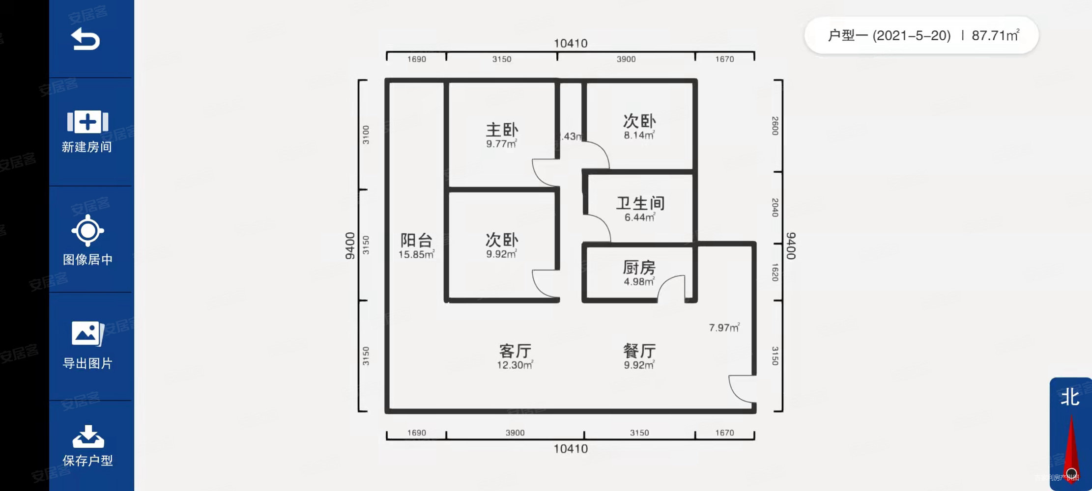 西城学府3室2厅2卫88㎡南北62万