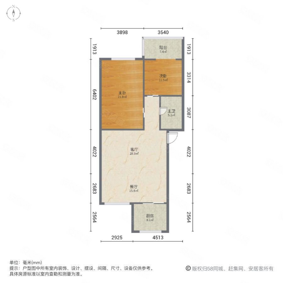 青青花园2室1厅1卫75.07㎡南北46.8万