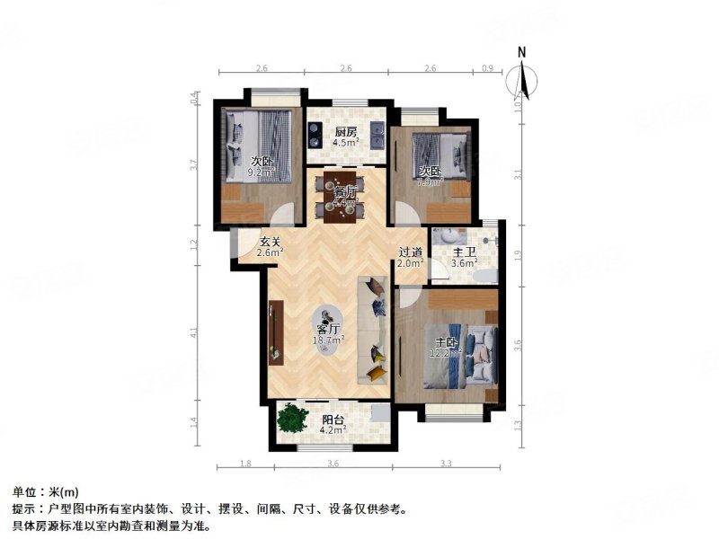 (小三房价格,买大三房)装修20万,拎包入住,随时看,绿地香颂公馆(二期)