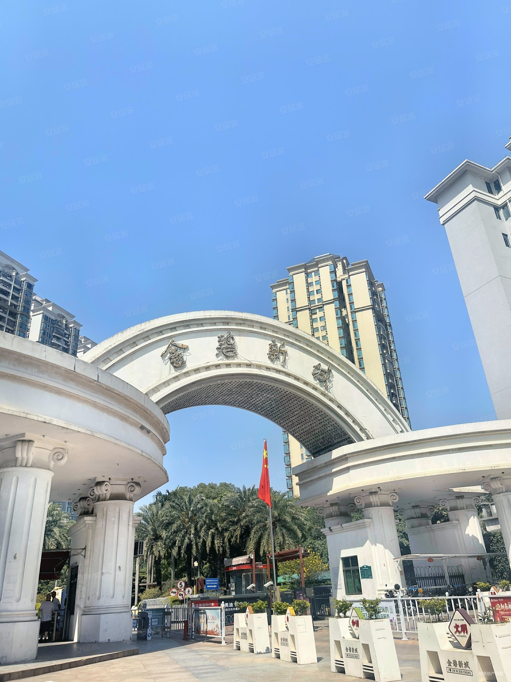 金碧新城中间楼层南北通透医疗配套成熟商品房临地铁